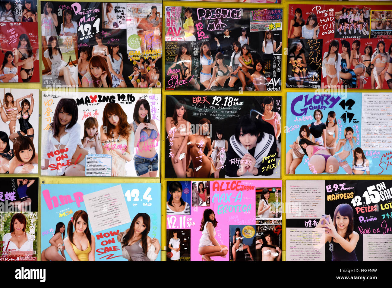 Typical advertising hoarding for pornographic dvds, Den Den Town, Nipponbashi, Osaka, Japan. Stock Photo