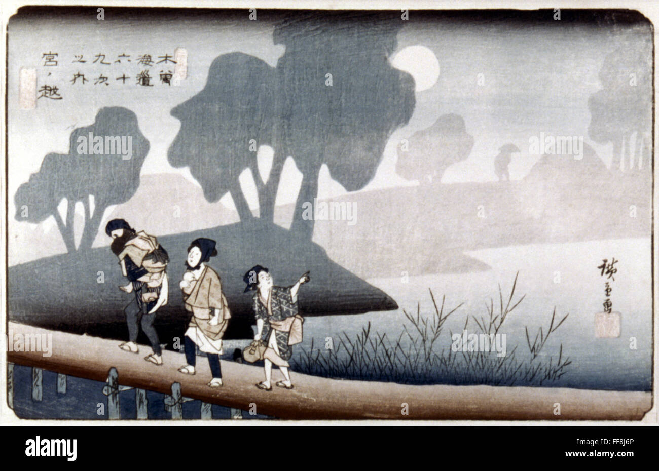 HIROSHIGE: LANDSCAPE, c1840. /nMiyanokoshi, from the series '69 stations of Kisokaido'. Japanese color woodcut, c1840. Stock Photo