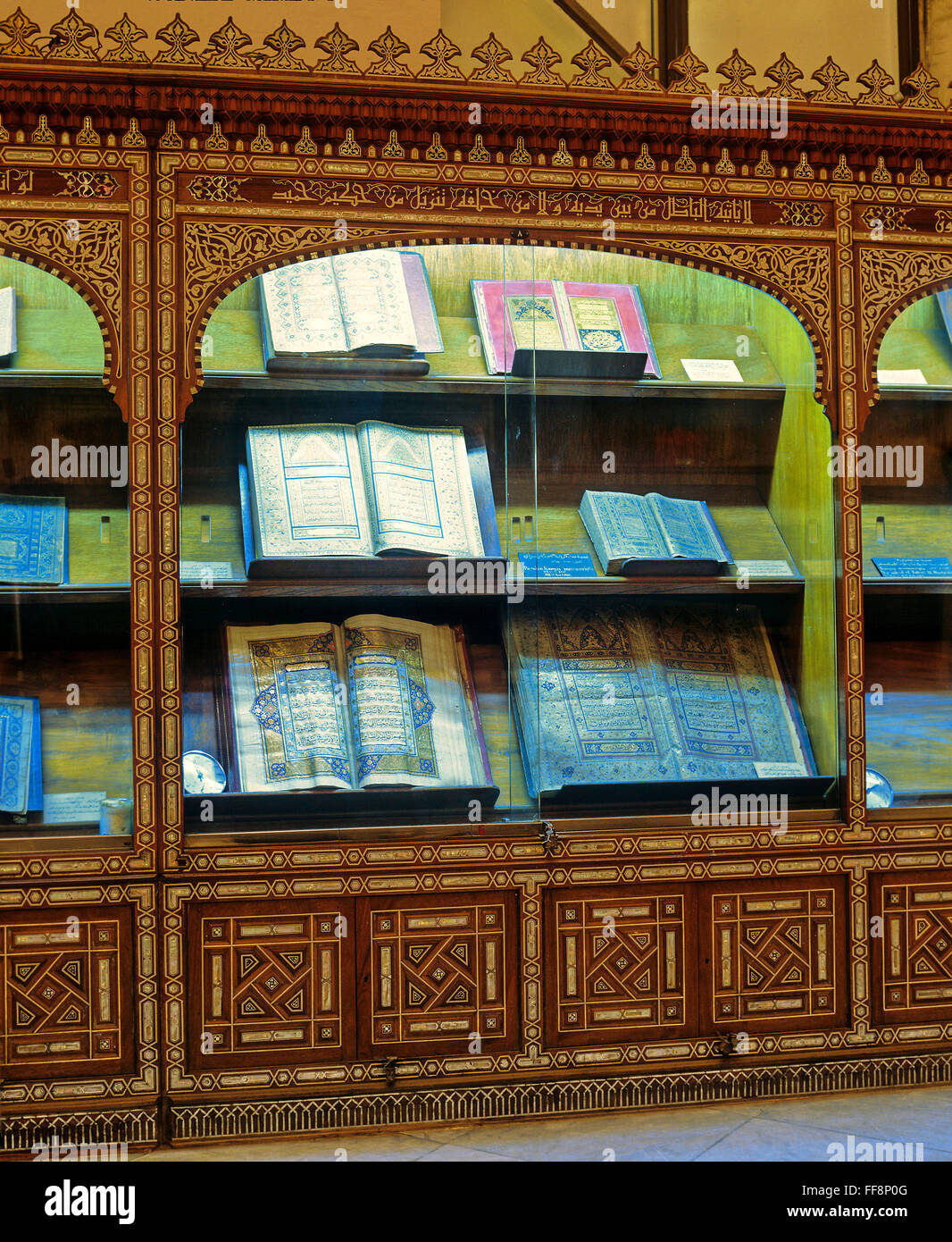 Showcase with old books of the Koran, Islamic art museum, Cairo, Egypt, Africa Stock Photo