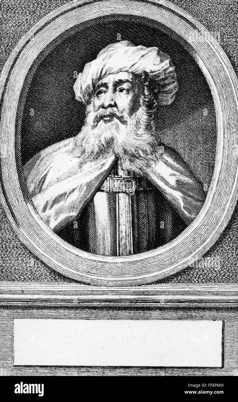 Иосиф флавий бюст. Иосиф флавий бюст. Иудейские древности иосиф флавий книга. Средние века иосиф флавий. Иосиф флавий бюст.