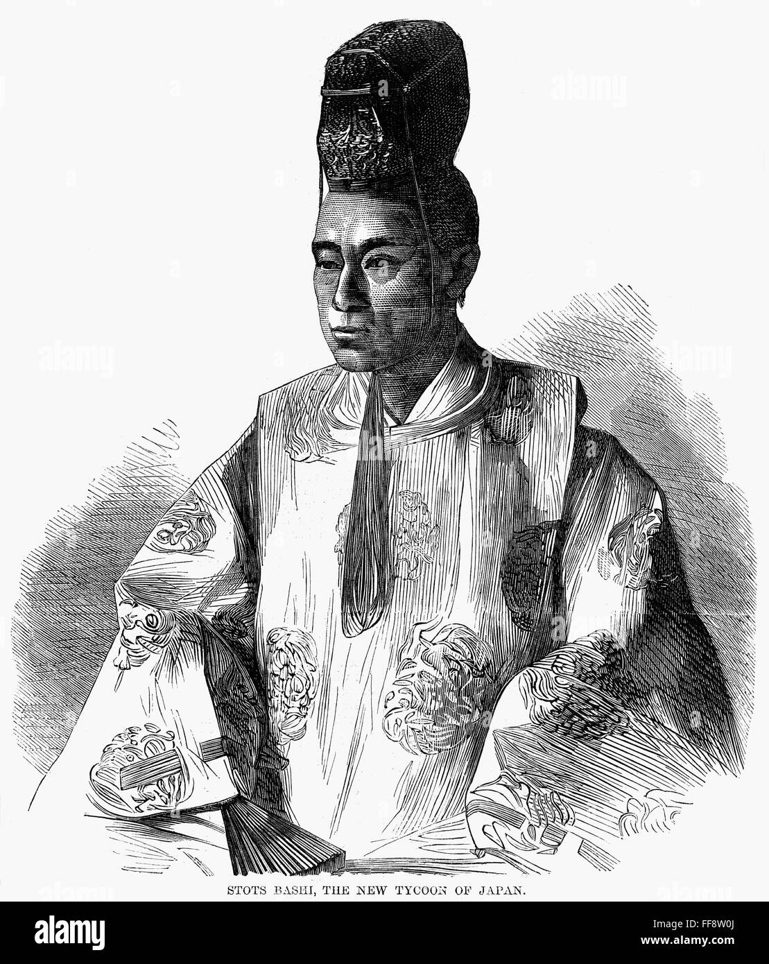 HITOTSUBASHI (18371913). /nAlso known as Tokugawa Yoshinobu and