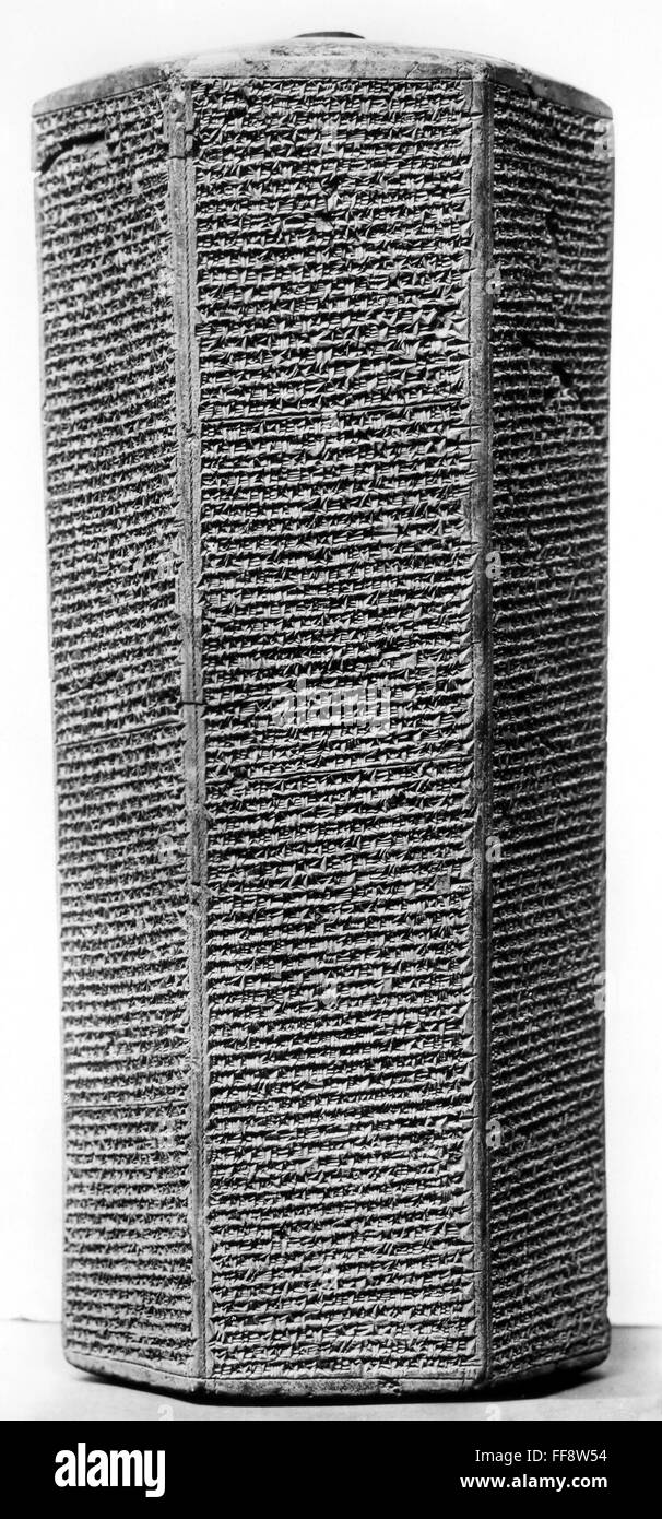 ASSYRIA: SENNACHERIB. /nBaked clay hexagonal prism inscribed with the annals of Sennacherib, King of Assyria, describing especially his siege of Jerusalem under its king, Hezekiah, who afterward submitted to the Assyrians. Nineveh, 686 B.C. Stock Photo