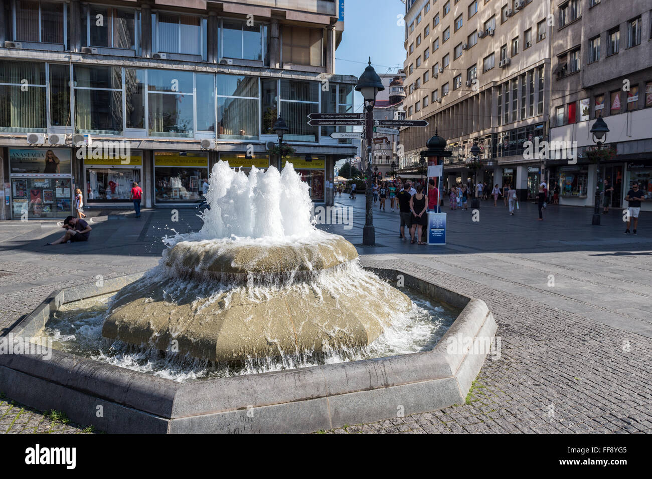 Fountain at Square of the Republic in Belgrade, Serbia Stock Photo