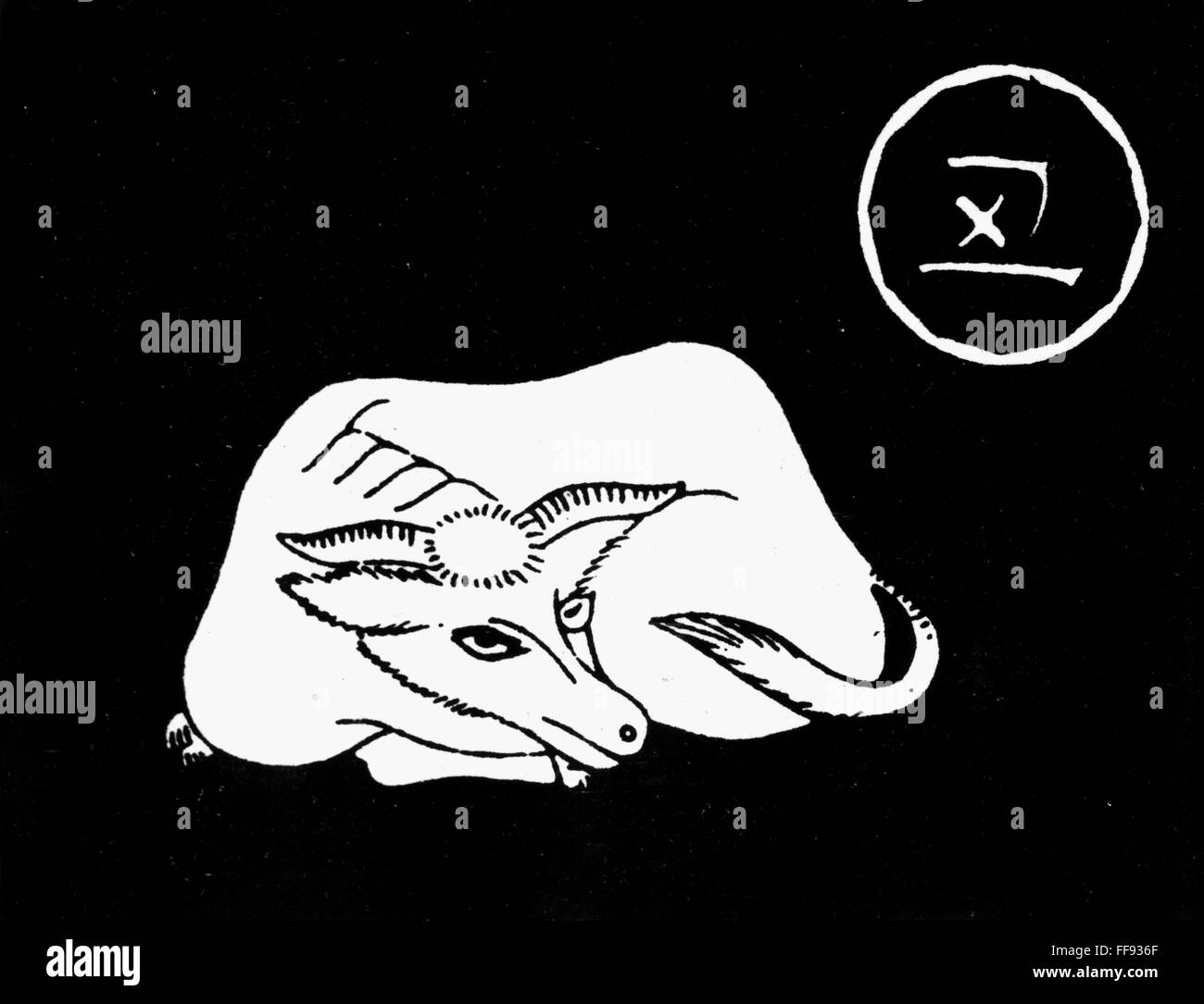 ASIAN ZODIAC SIGN. /nThe Ox of the Chinese and Japanese zodiac Stock