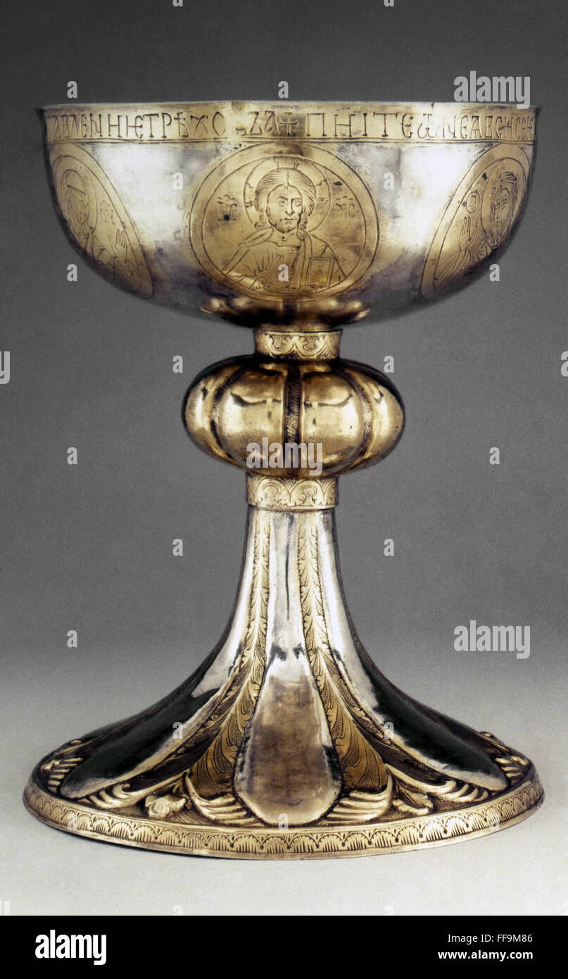 RUSSIAN CHALICE. /nSilver and gilt. Mid-12th century. Stock Photo