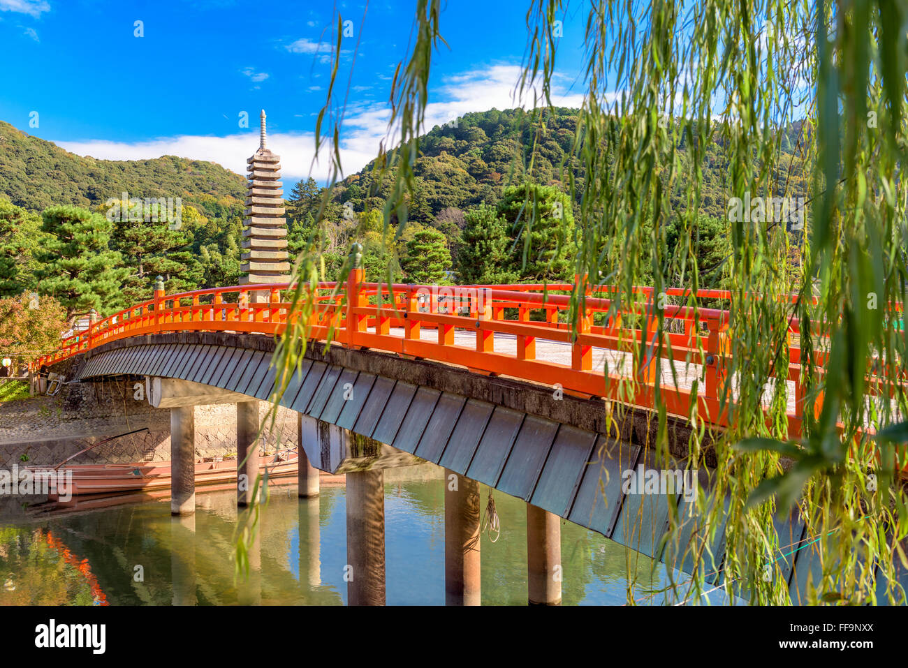 Uji, Kyoto, Japan at the Uji River and thirteen storied pagoda. Stock Photo
