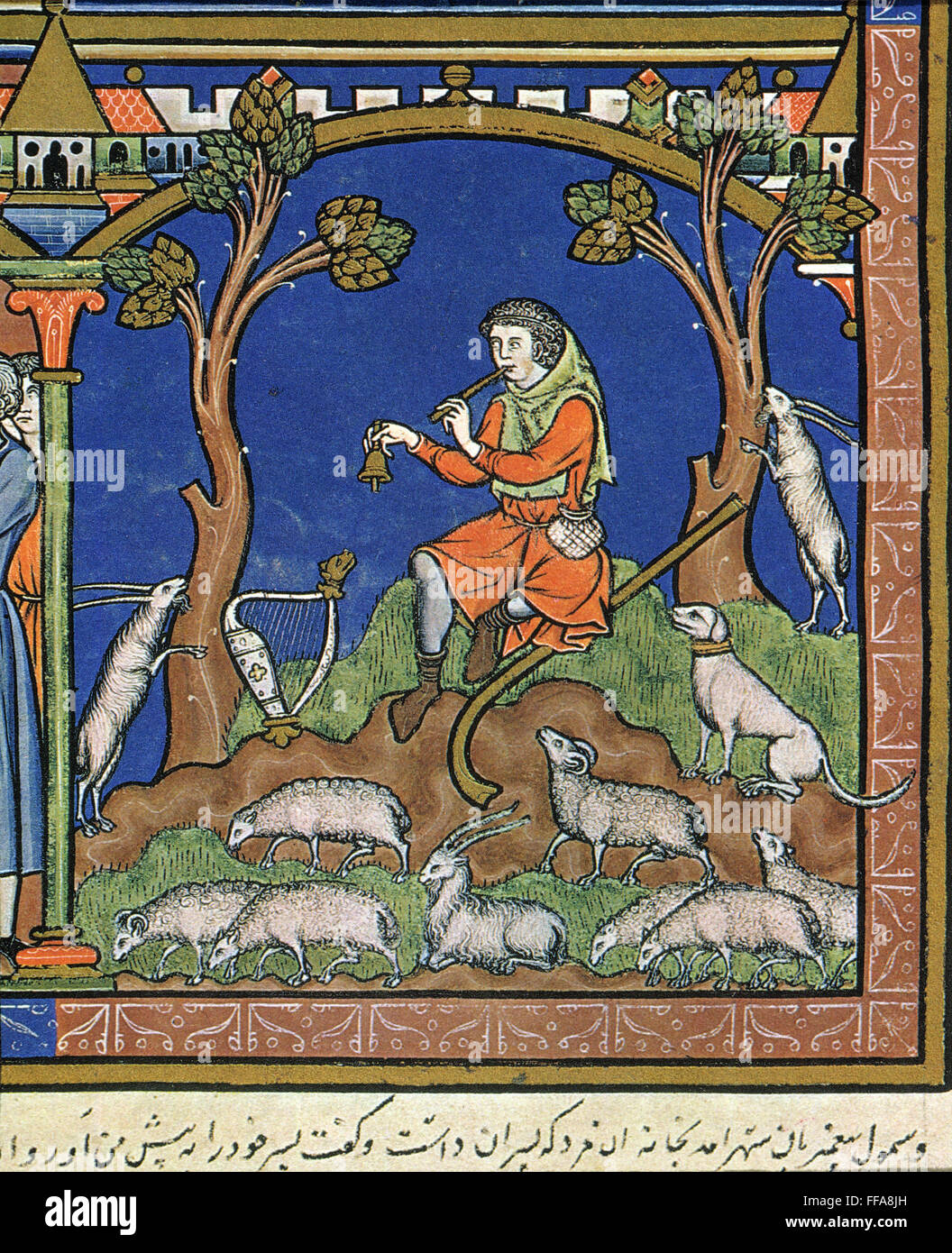DAVID, THE YOUNG SHEPHERD. /nPlaying his pipe and a bell (I Samuel xvi: 5-11): French manuscript illumination, c1250. Stock Photo