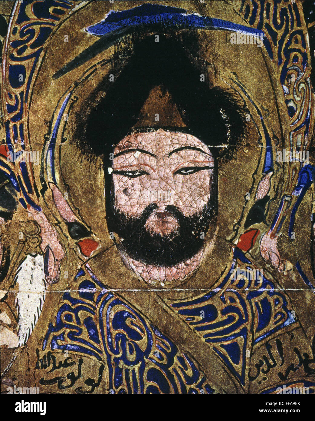 A RULER ARABIC MS. /nDetail of an Arabic ms. illumination, probably