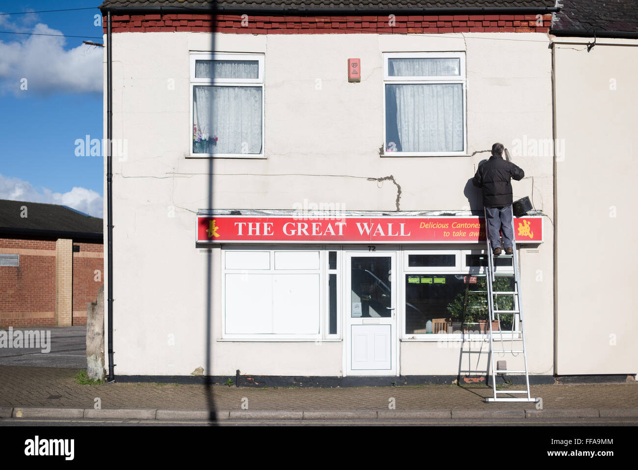 The Great Wall Chinese Takeaway ,Nottinghamshire,UK Stock Photo - Alamy