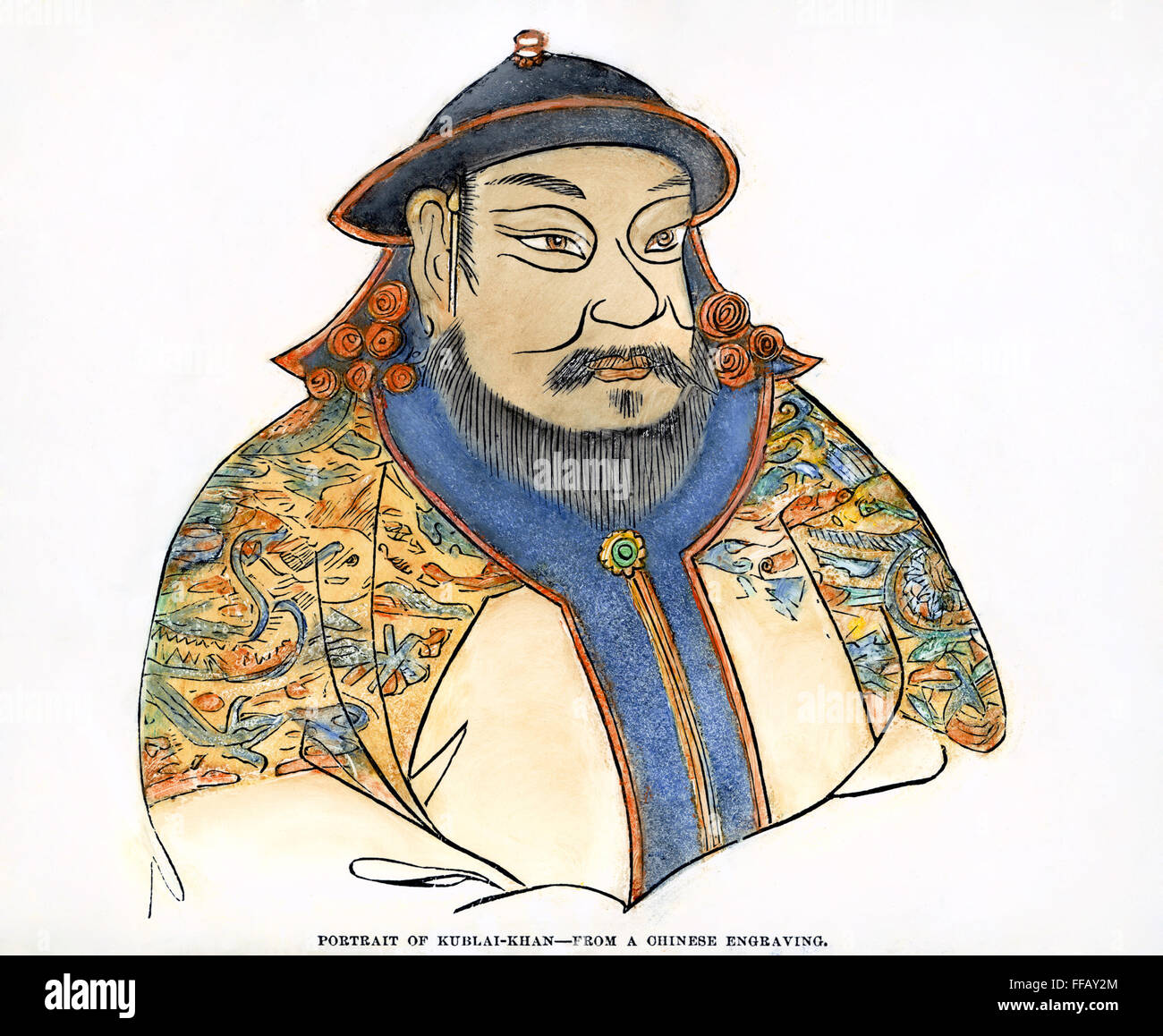 KUBLAI KHAN (1216-1294). /nMongol khan and founder of Mongol dynasty in China. After an antique Chinese engraving. Stock Photo