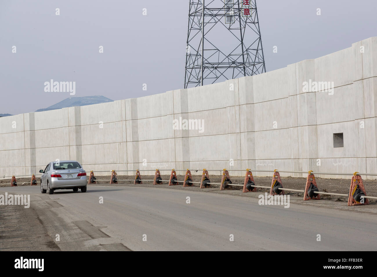 Japan tsunami barrier wall