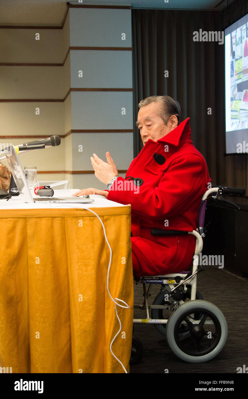 Yoshiro nakamatsu hi-res stock photography and images - Alamy