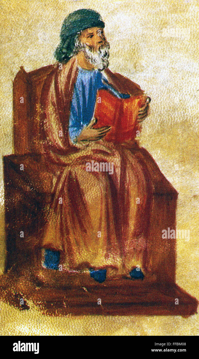 RABBI GAMALIEL (1st CENTURY). /nHead of the Sanhedrin and teacher of