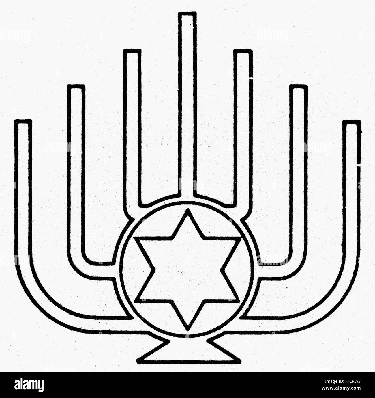 SYMBOL: B'NAI B'RITH. /nSymbol Of B'nai B'rith ('sons Of The Covenant ...