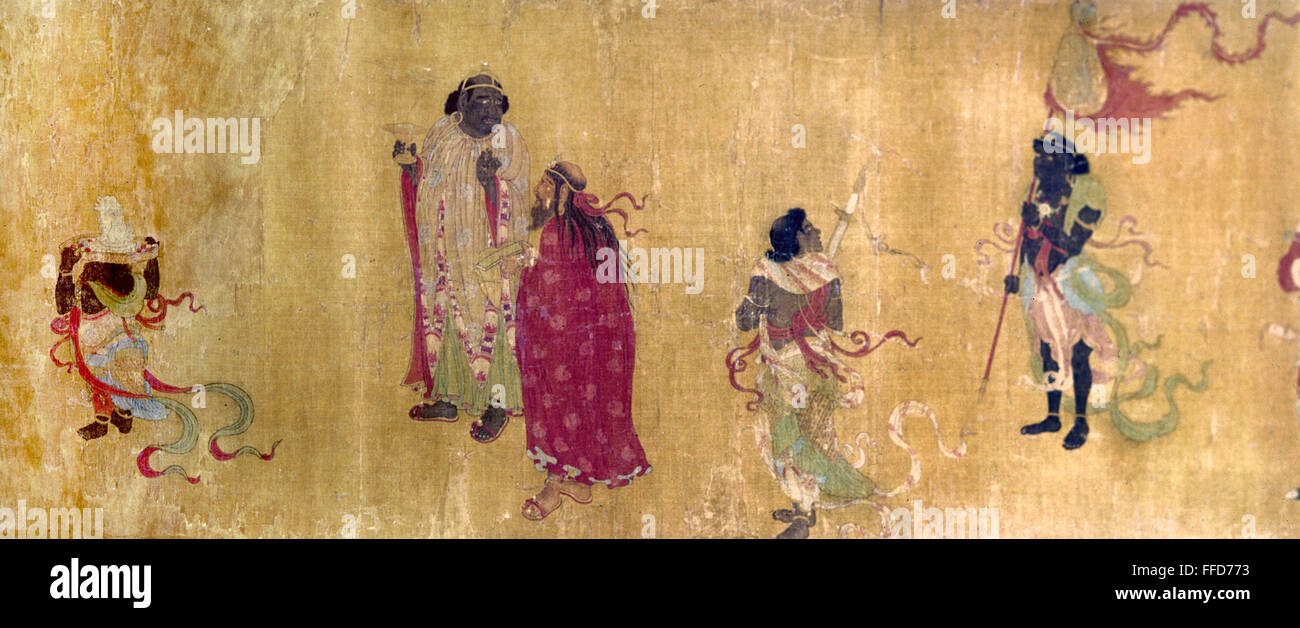 CHINA: TRIBUTE BEARERS. /nChinese handscroll, Yuan Dynasty, 14th century. Stock Photo