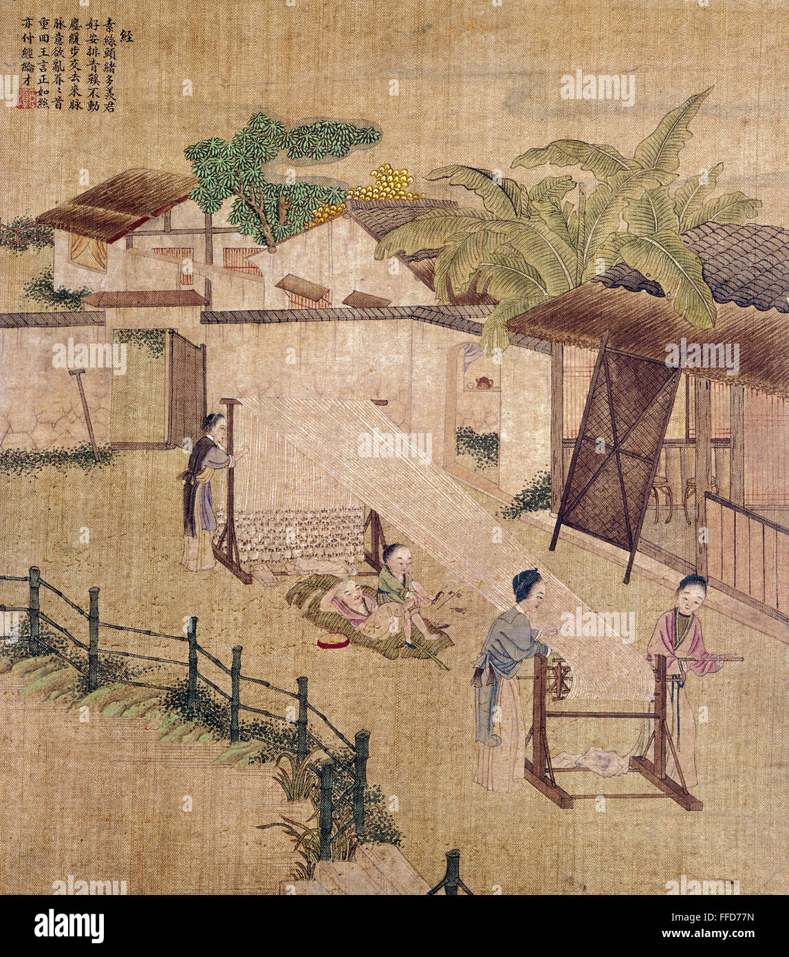 CHINA SILK WEAVING. /nSilk weaving on a wooden loom. Chinese silk