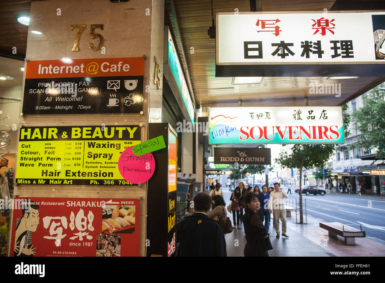 Maori language building hires stock photography and images Alamy