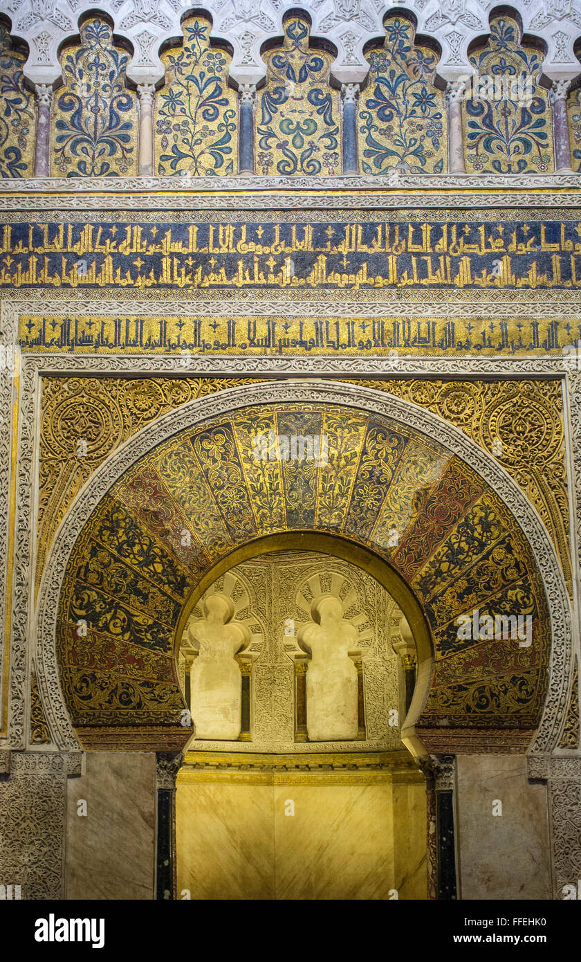 The Mihrab, gives the impression of a doorway to Mecca. This one exceptionally does not point to Mecca. Mesquita, Cordoba. Spain Stock Photo
