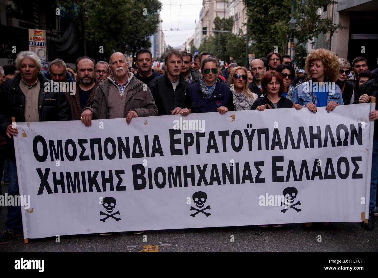 Protest of Greek Chemistry Industry against reform in pension system. Unions call for 24hrs. strike, against planned reform at pension- and sozial insurance system of Greece. 04.02.2016 Stock Photo