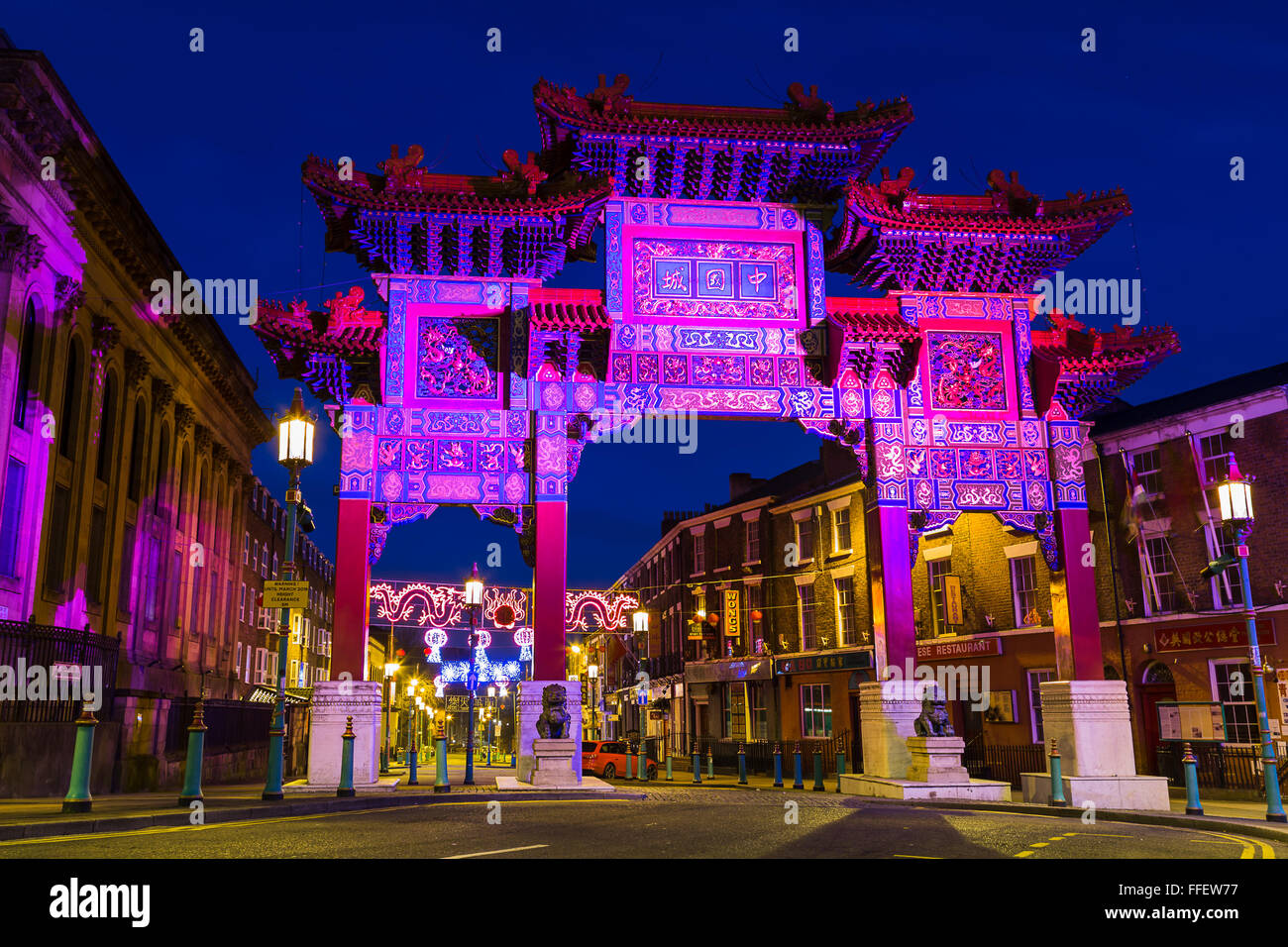 Archway in Liverpool's Chinatown at twilight Stock Photo Alamy