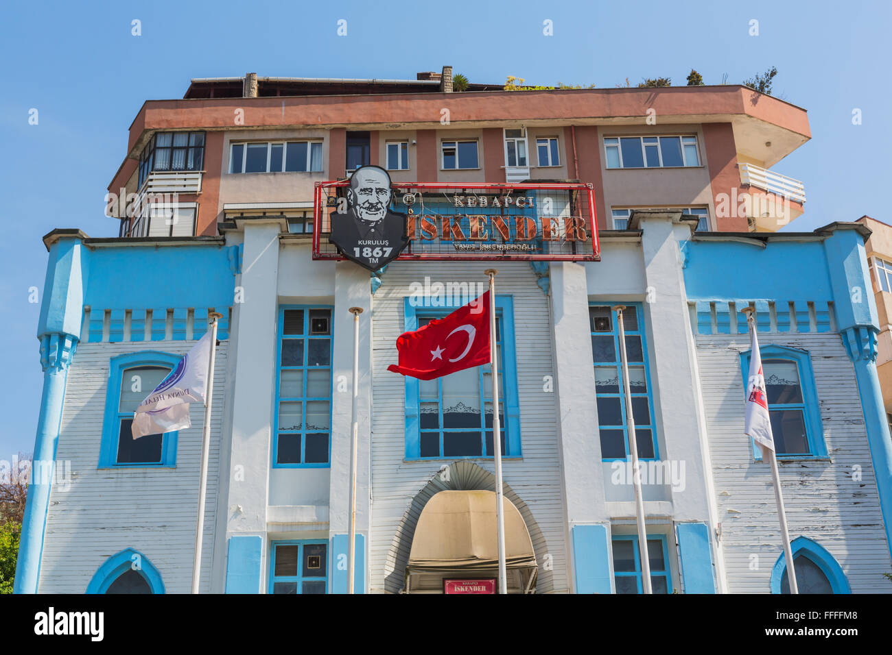 Iskender kebab restaurant, Besiktas, Istanbul, Turkey Stock Photo