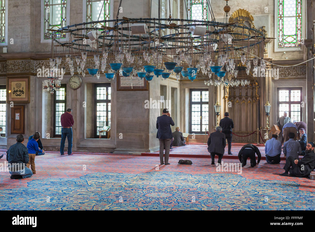 Eyup Sultan Mosque, Eyup, Istanbul, Turkey Stock Photo
