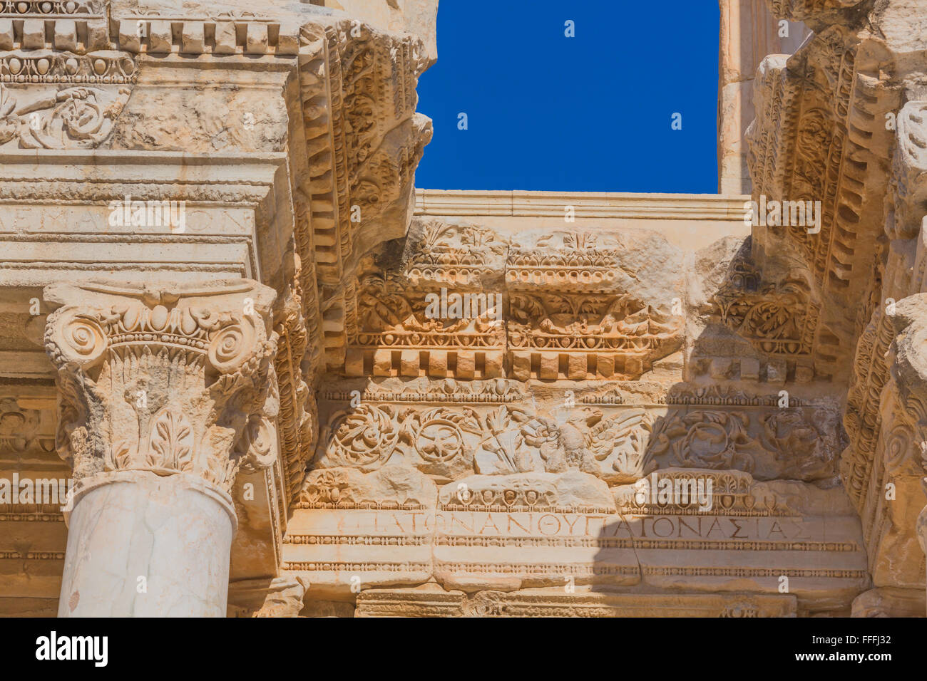 Library of Celsus, Ruins of ancient Ephesus, Selcuk, Izmir Province, Turkey Stock Photo