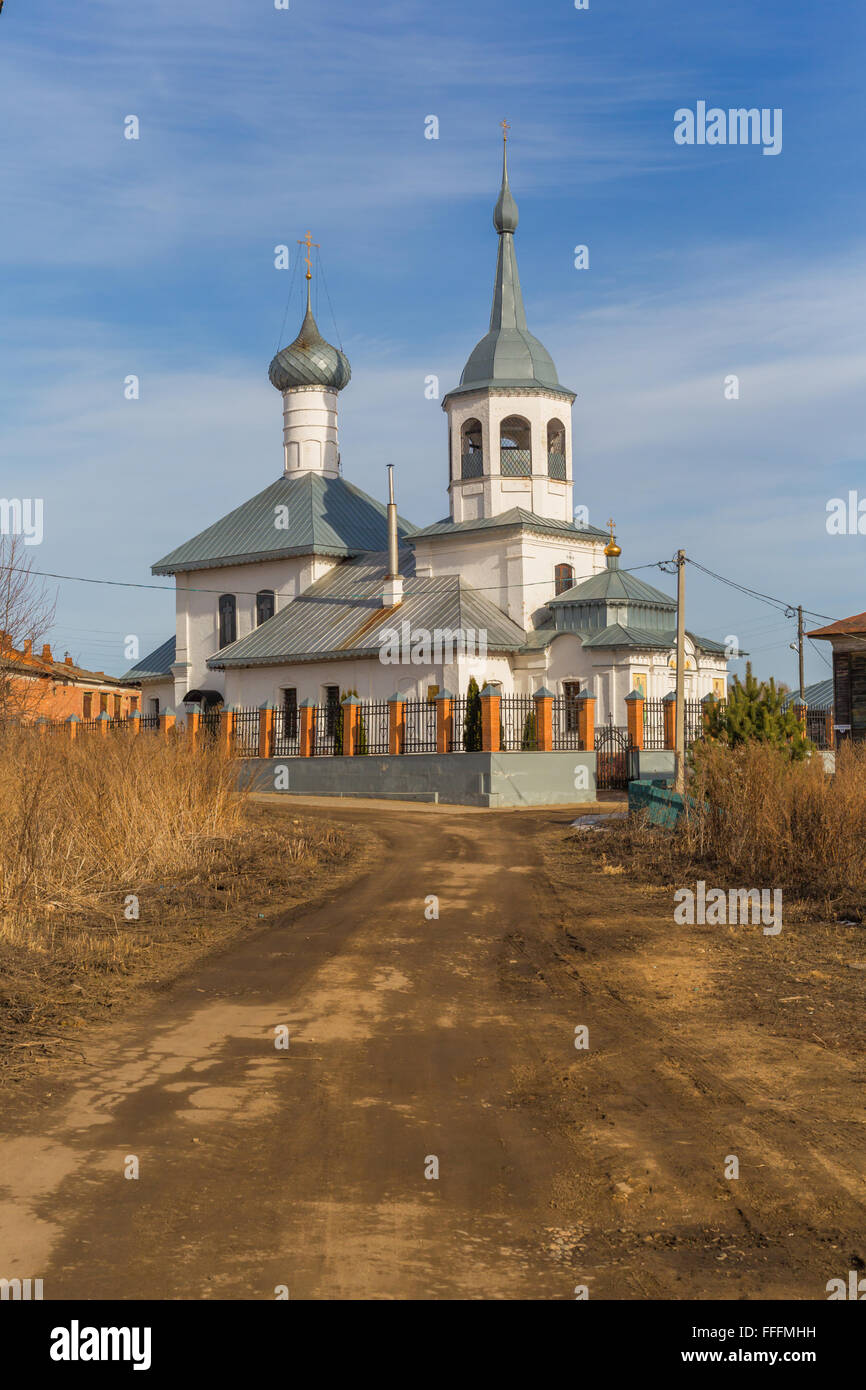 Convent of Nativity of Holy Virgin, Rostov, Yaroslavl region, Russia Stock Photo