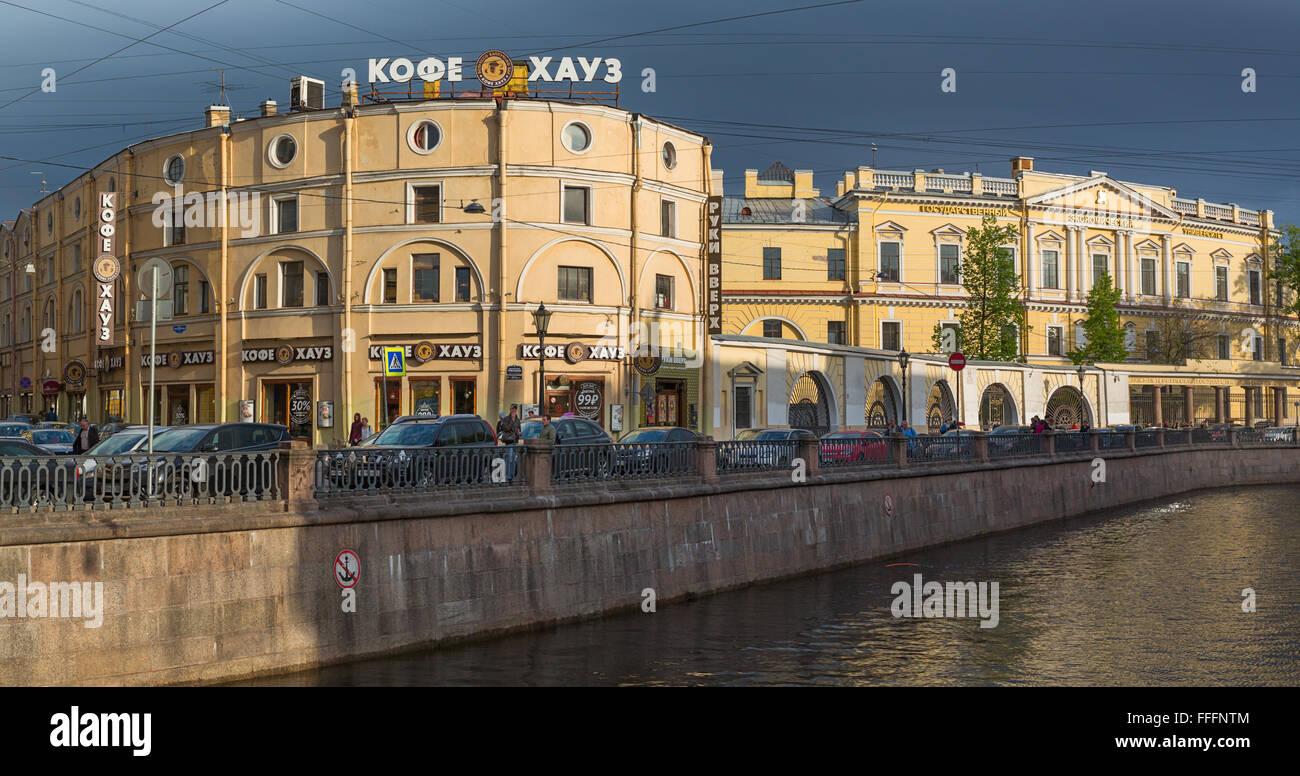 Griboyedov Canal embankment, Saint Petersburg, Russia Stock Photo