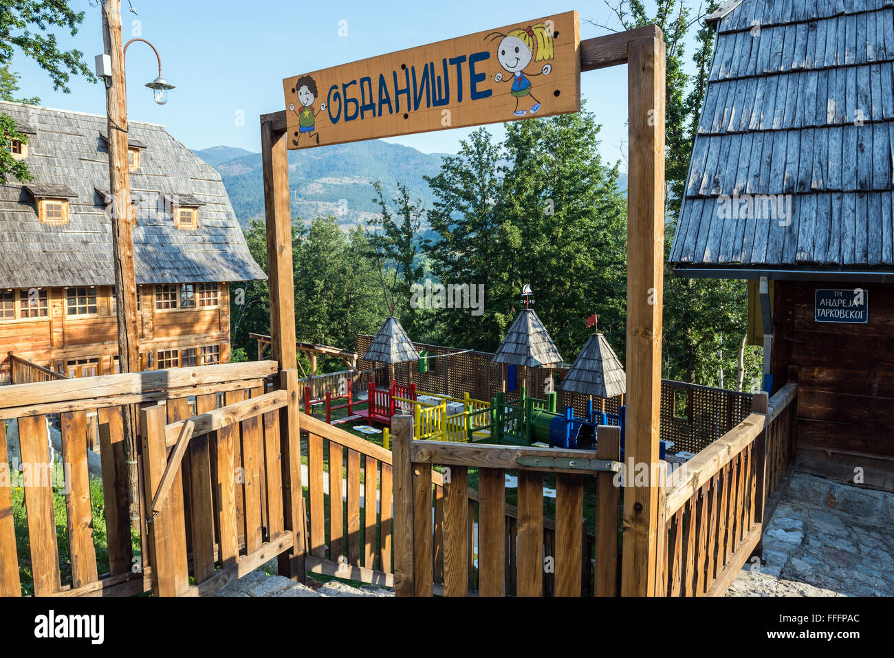 kindergarten playground in traditional Drvengrad village also called Kustendorf built by Emir Kusturica in Zlatibor, Serbia Stock Photo