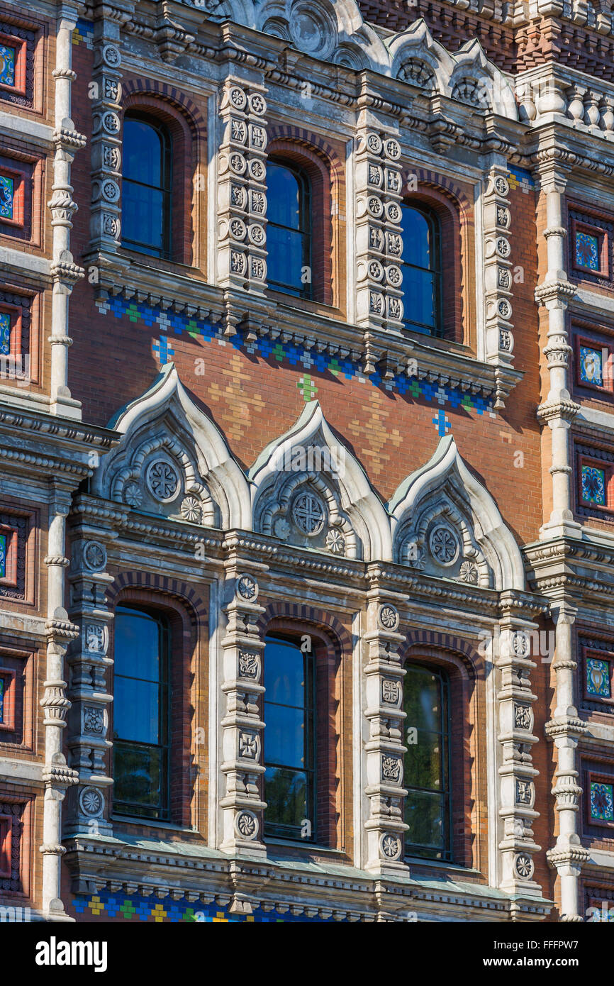 Church of the Savior on Blood, Saint Petersburg, Russia Stock Photo