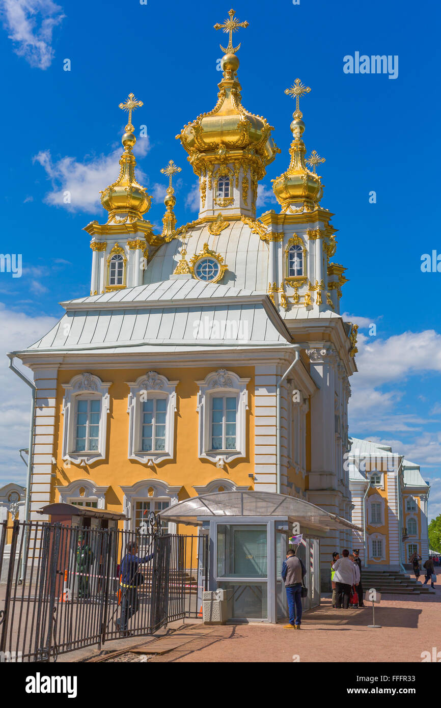 Church, Peterhof, Saint Petersburg, Russia Stock Photo