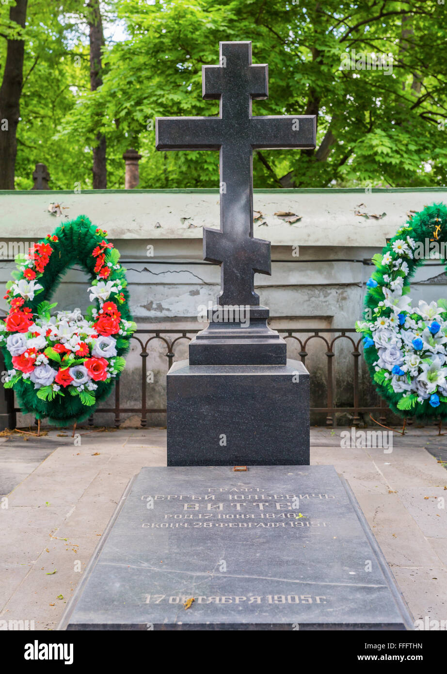 Grave of Prime minister Sergei Witte, Lazarus Cemetery, Alexander Nevsky Lavra, Saint Petersburg, Russia Stock Photo