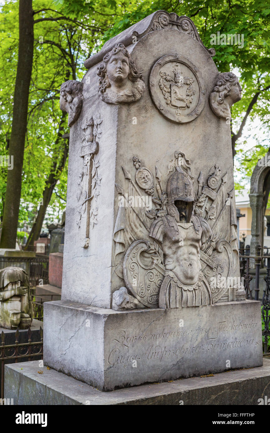 Tomb of lazarus hi-res stock photography and images - Alamy