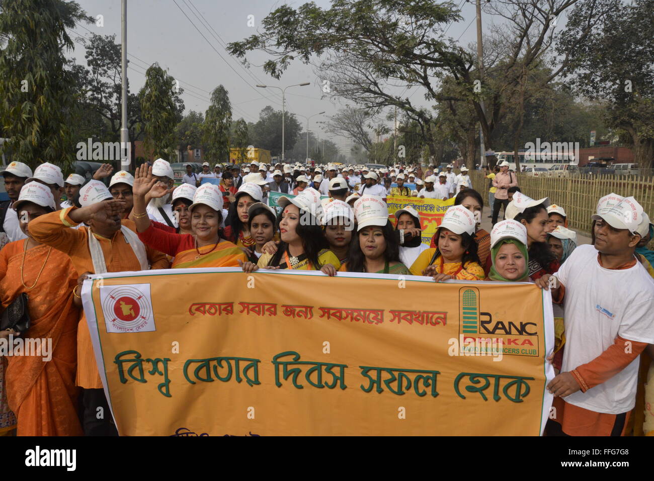 Bangladesh Radio broadcaster held a rally to celebrate world radio day