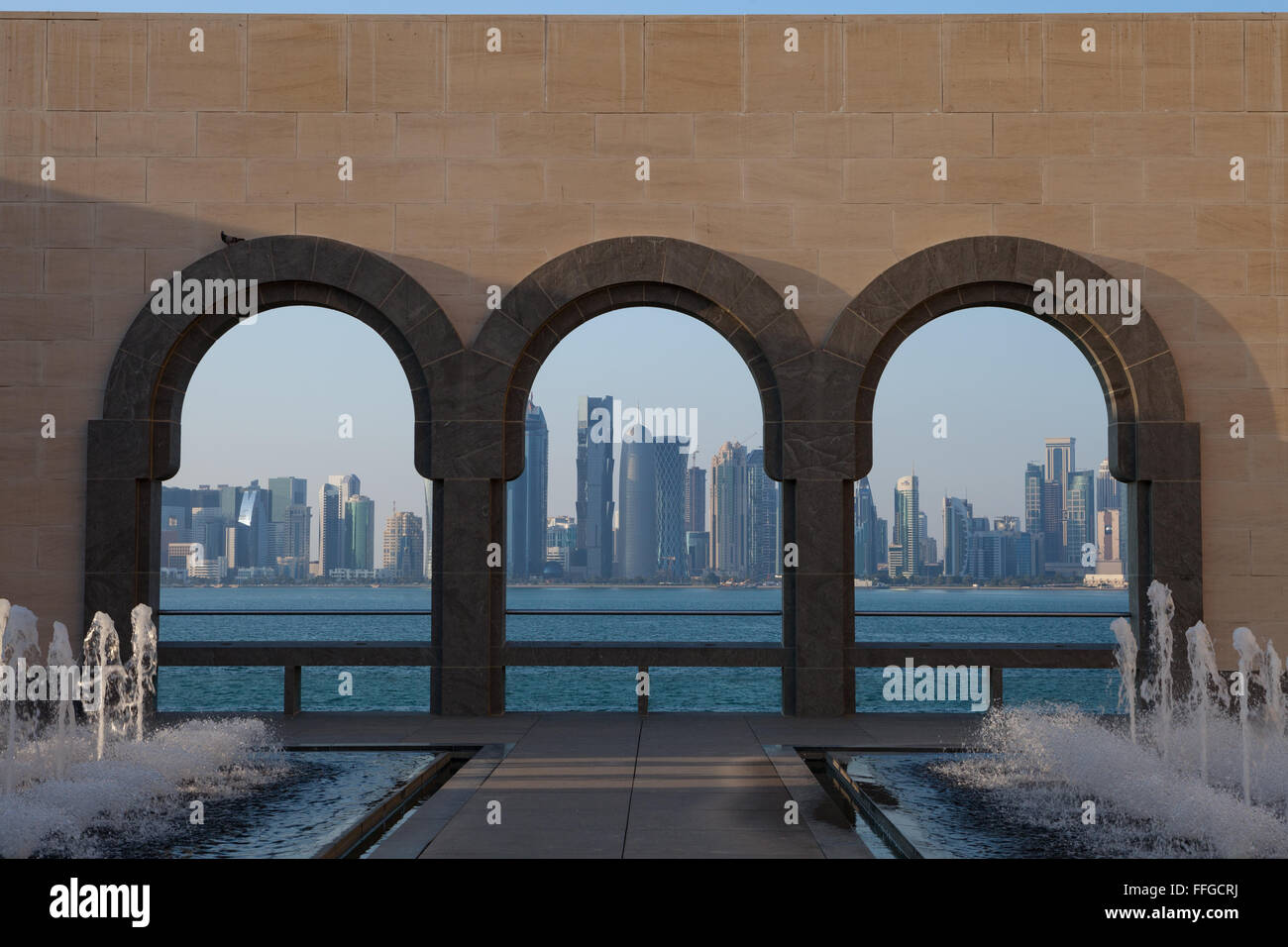 Museum of Islamic Art, MIA, Doha, Qatar. Iconic building designed by renowned architect I.M. Pei Stock Photo