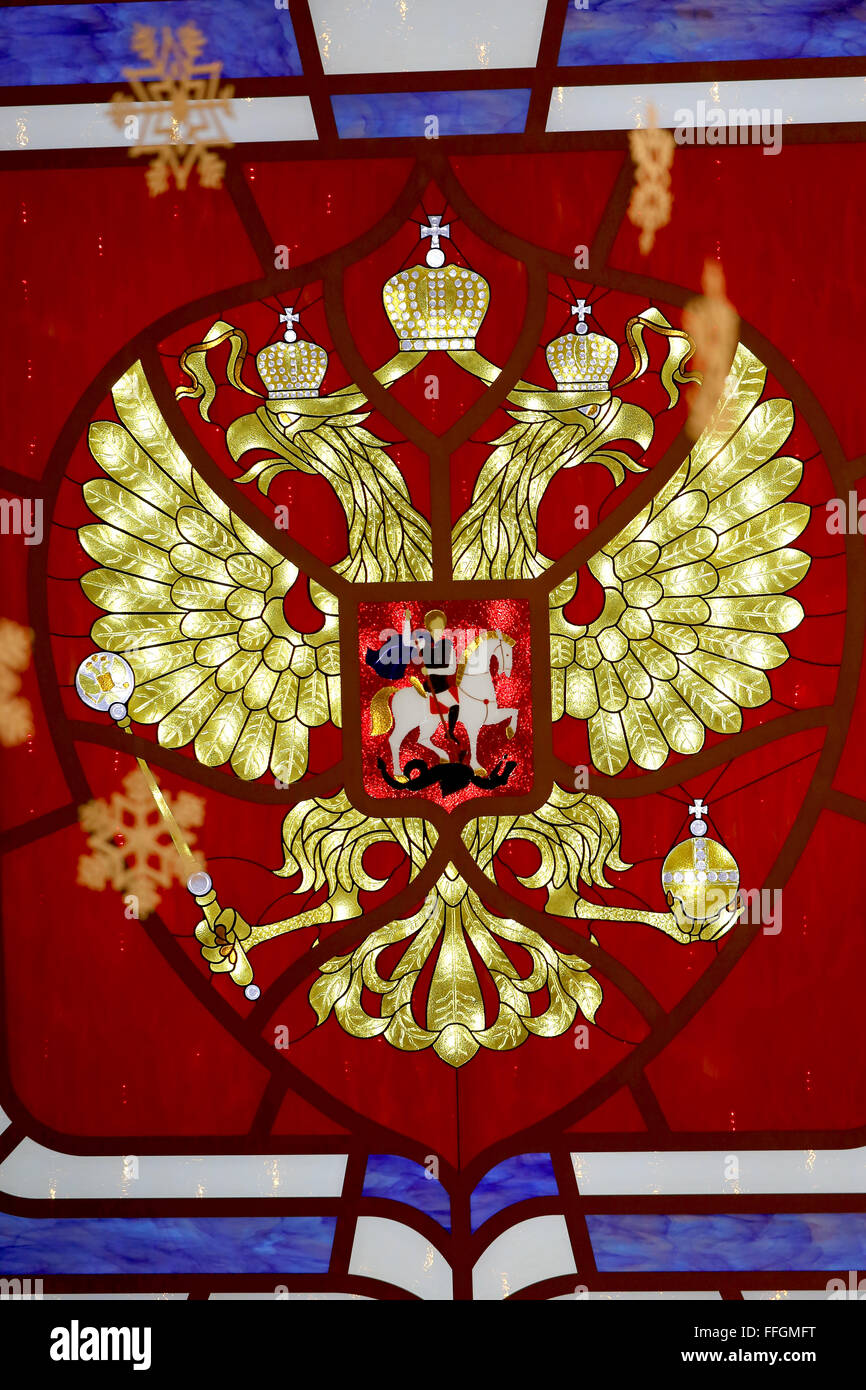 Russian flag with Coat of arms of Russia. Kremlin presidential Coat of arms  of Russia, 3d rendering. Russian eagle. Russian Presidential National embl  Stock Photo - Alamy