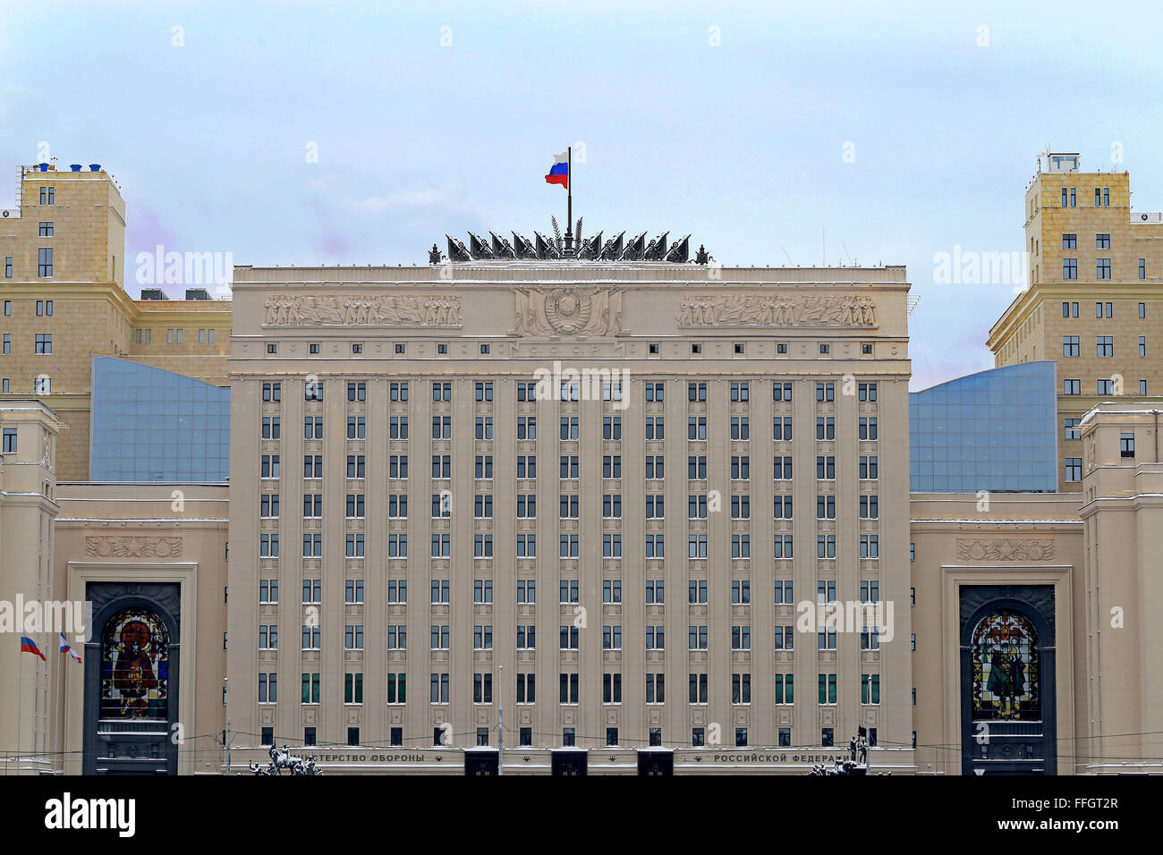 Beautiful building of the Ministry of defense of the Russian Federation in Moscow photographed close up Stock Photo