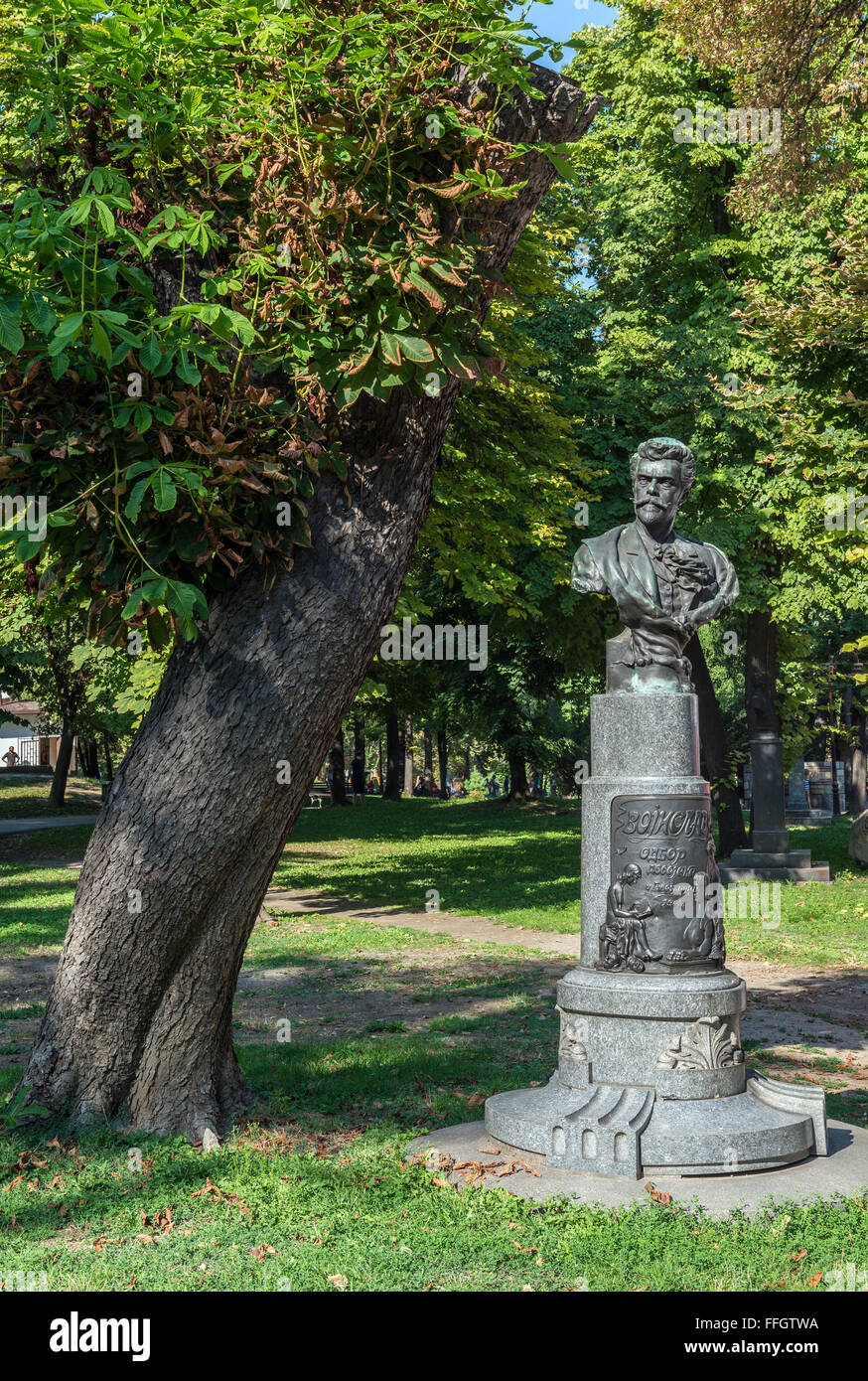 Serbian poet Vojislav Ilic bust in Large Kalemegdan Park in Belgrade ...