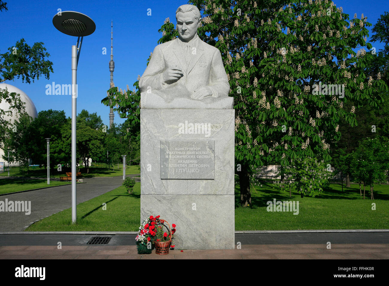 Monument to the Soviet Ukrainian engineer Valentin Petrovich Glushko (1908-1989) in Moscow, Russia Stock Photo