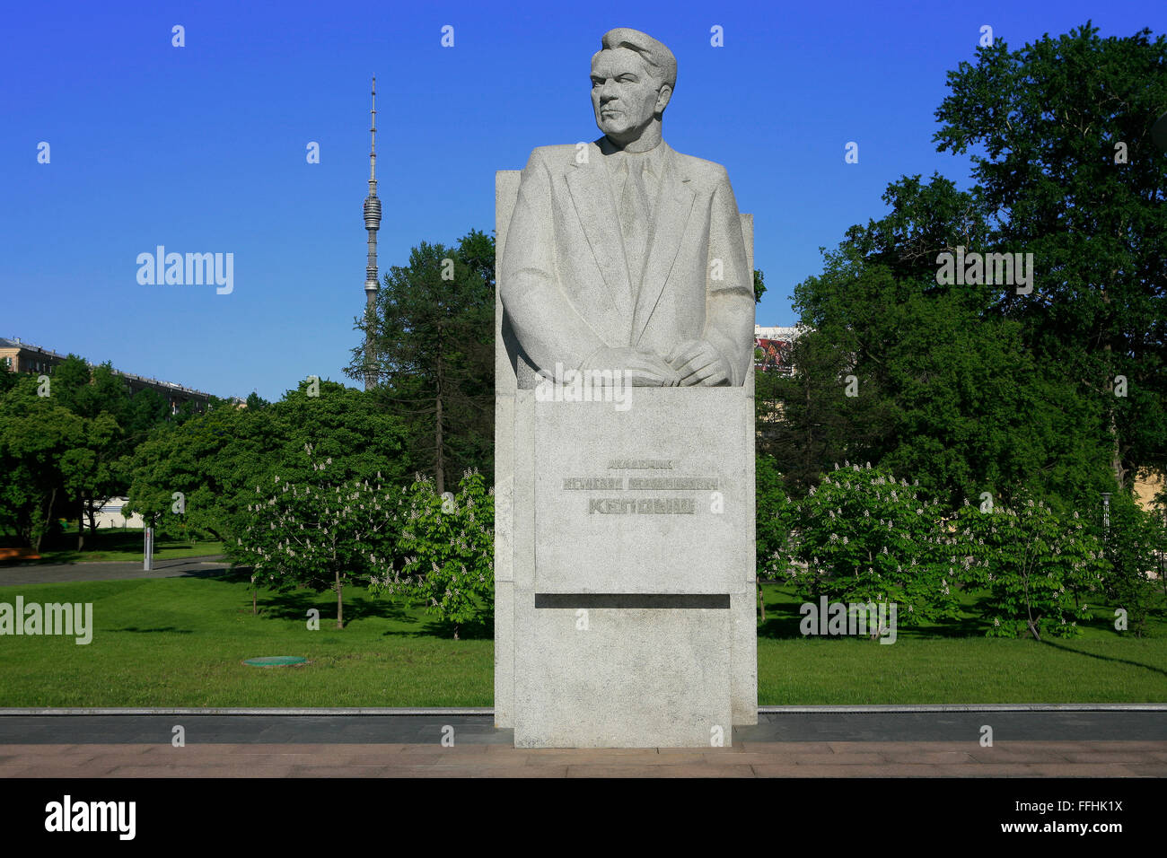 Monument to the Soviet scientist Mstislav Vsevolodovich Keldysh (1911-1978) in Moscow, Russia Stock Photo