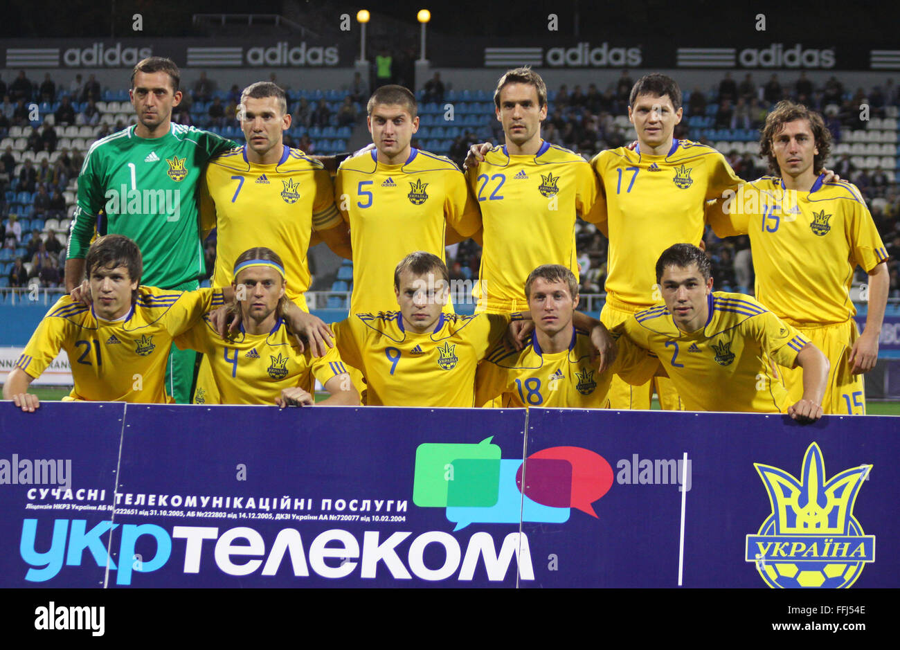 Ukraine national football team pose for a group photo before friendly game against Chile Stock Photo