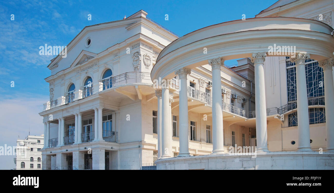Palace of children and teenagers in Sevastopol Stock Photo