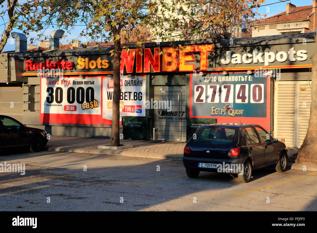 WinBet roulette slots gambling shop, Plovdiv, Bulgaria, eastern Europe Stock Photo