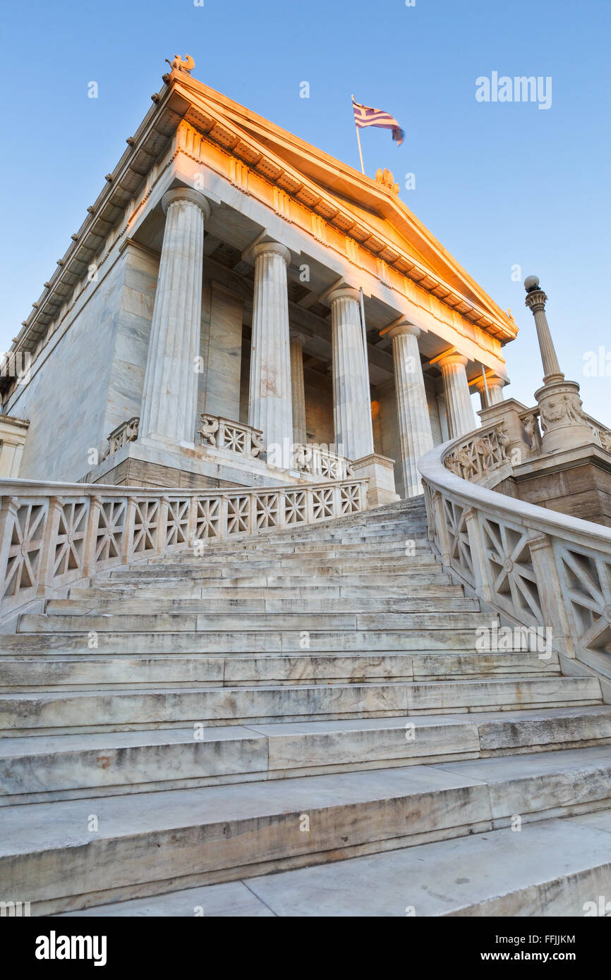 Building of the National Library of Greece in Panepistimio, one of the ...