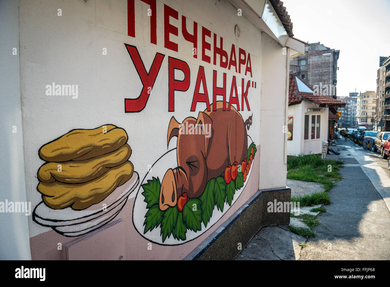 small restaurant at Jug Bogdanova street in Zeleni Venac district in Belgrade, Serbia Stock Photo