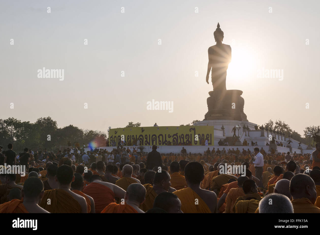 Bangkok, Nakhon Pathom, Thailand. 15th Feb, 2016. The Thai Sangha Council and supporters protest at Phuttamonthon park due to Thai government's interferance in selection of new supreme patriarch © Adryel Talamantes/ZUMA Wire/Alamy Live News Stock Photo