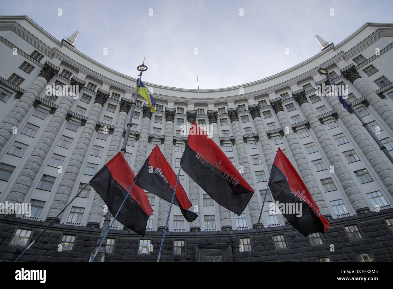 Kiev, Ukraine. 15th Feb, 2016. Protesters from C14 organization rally ...