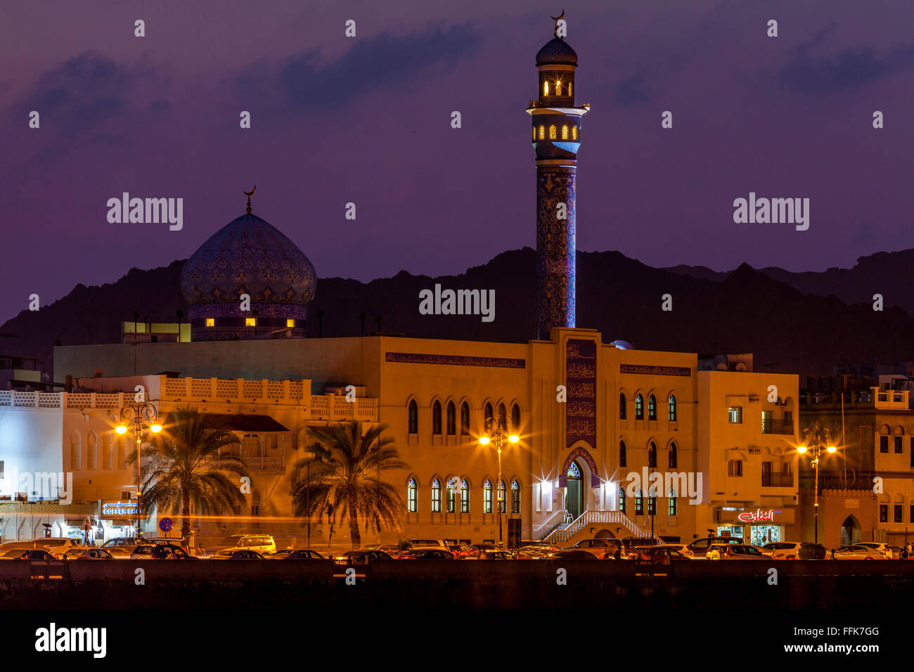 Muttrah Mosque The Corniche (Promenade) and Al Lawatiya Mosque At Muttrah, Muscat ...