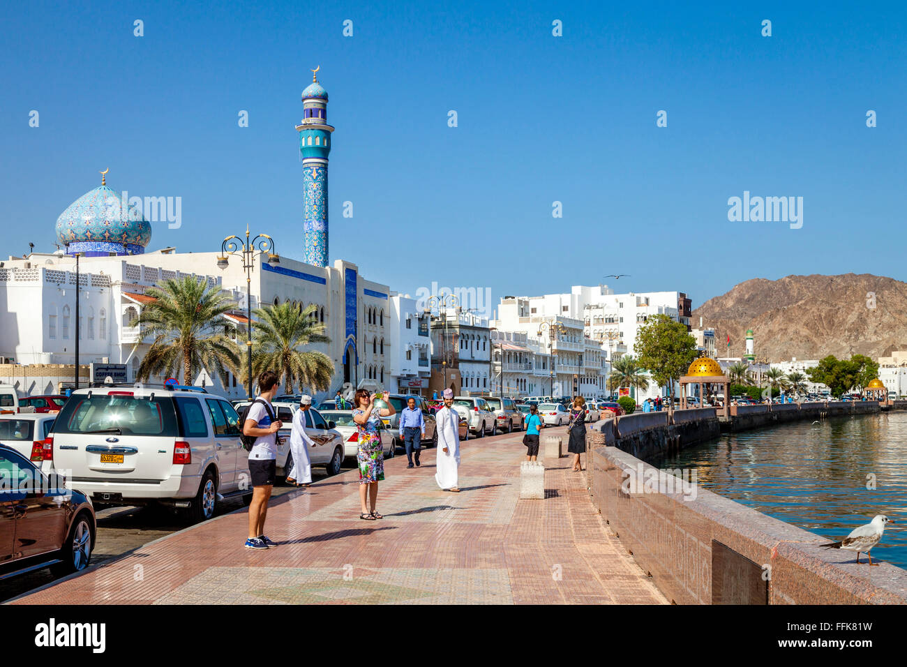 The Corniche (Promenade) and Al Lawatiya Mosque At Muttrah, Muscat, Sultanate Of Oman Stock Photo